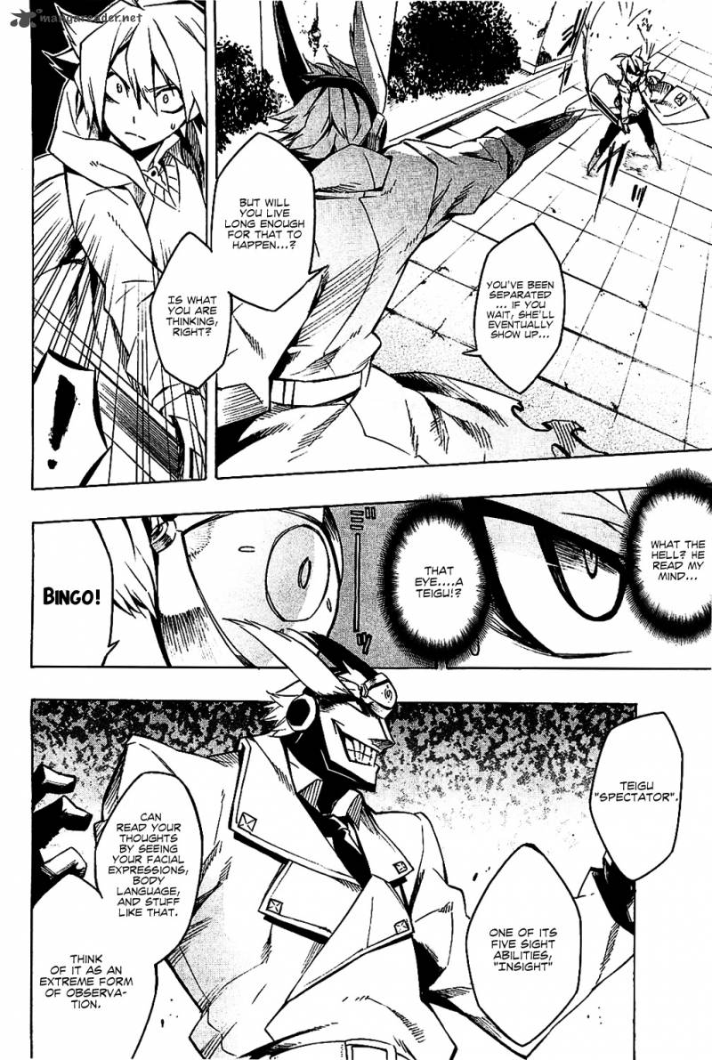 Akame Ga Kiru 5 33
