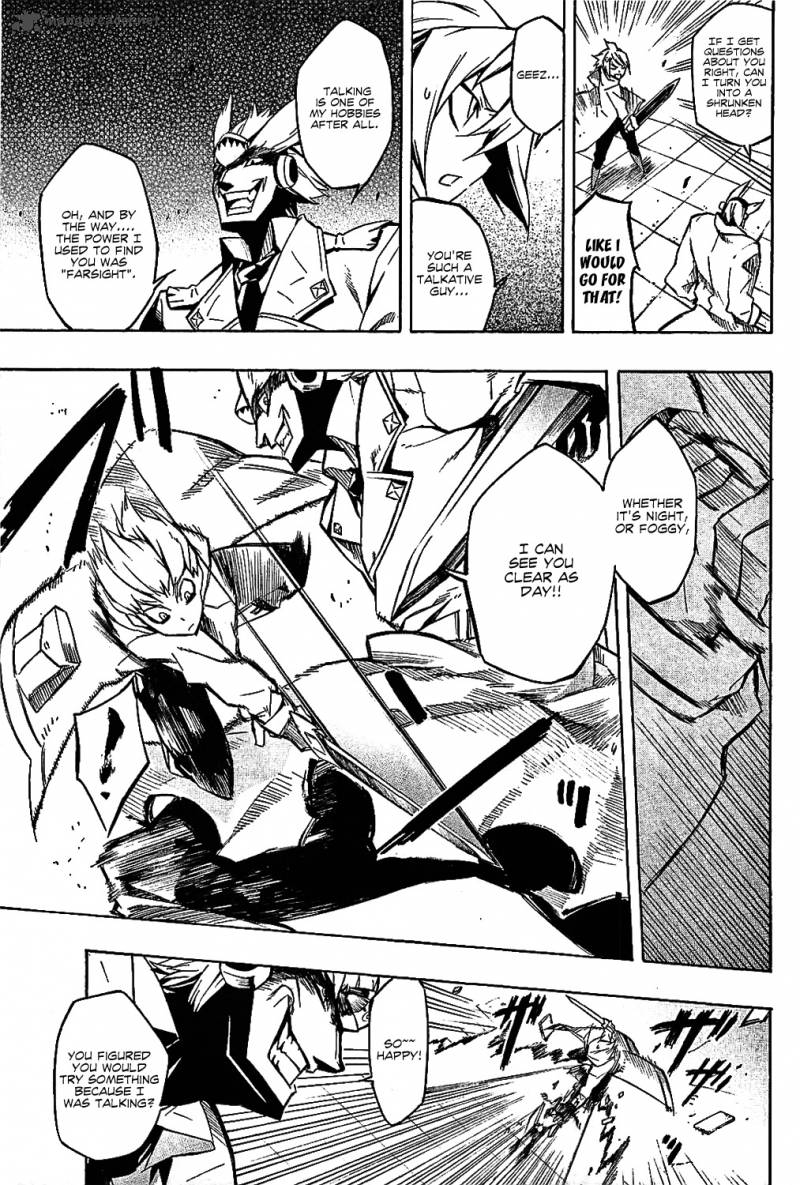 Akame Ga Kiru 5 34