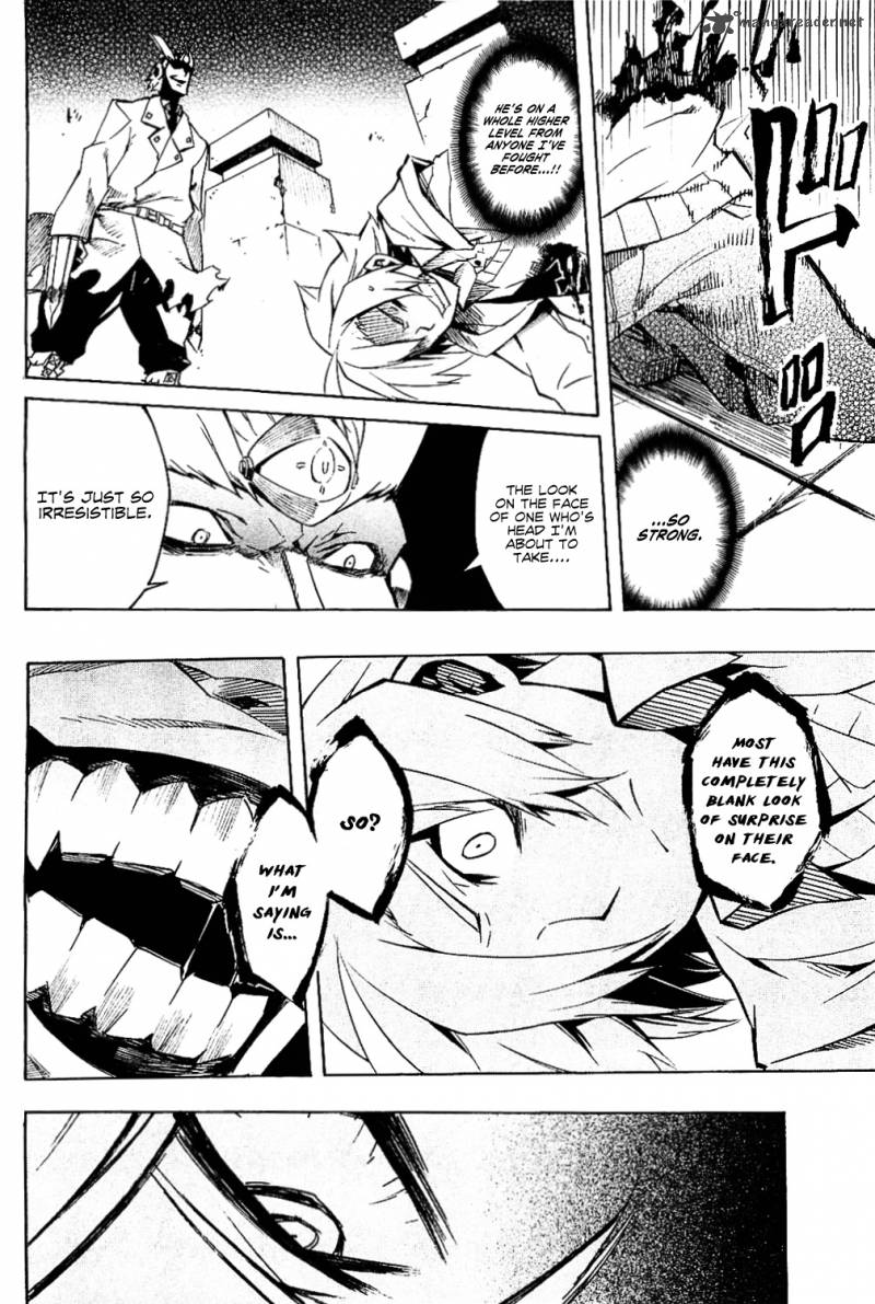 Akame Ga Kiru 5 37