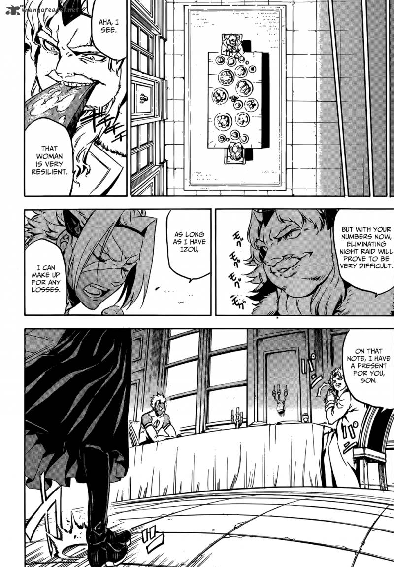 Akame Ga Kiru 50 13