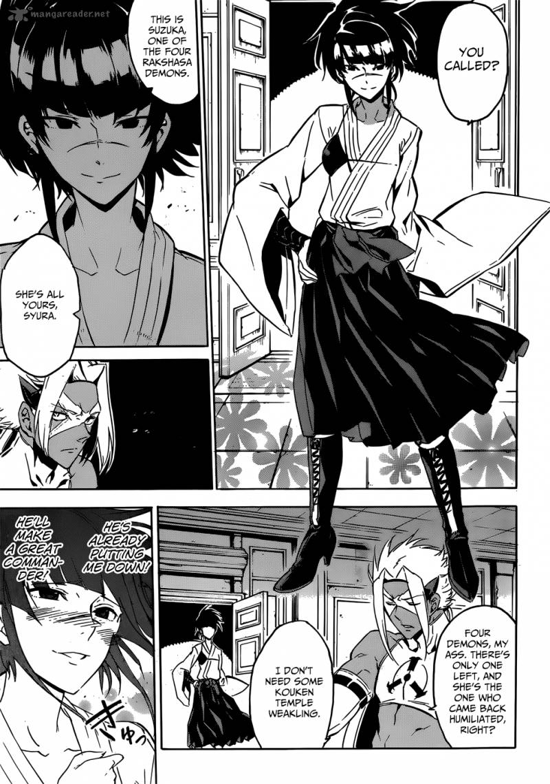 Akame Ga Kiru 50 14