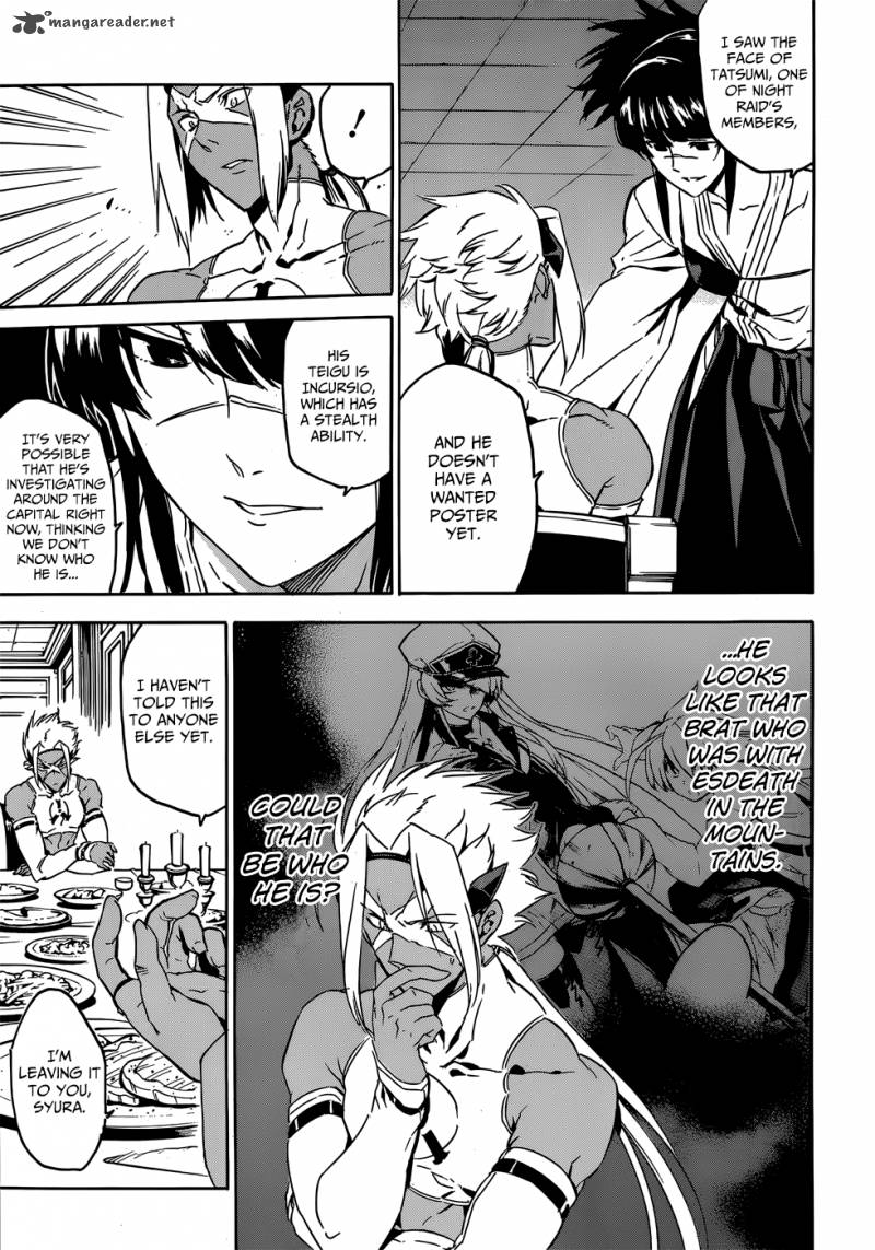 Akame Ga Kiru 50 16