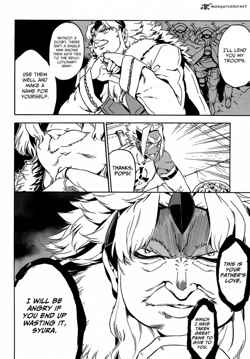 Akame Ga Kiru 50 17