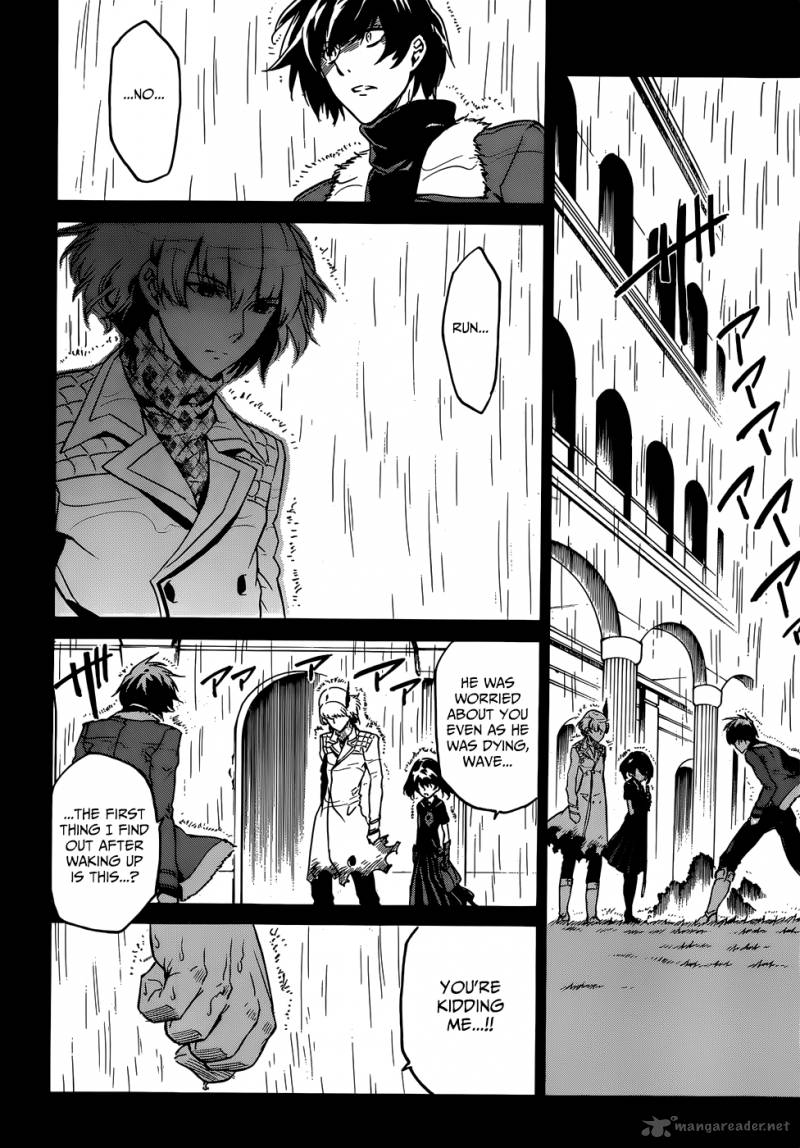 Akame Ga Kiru 50 21