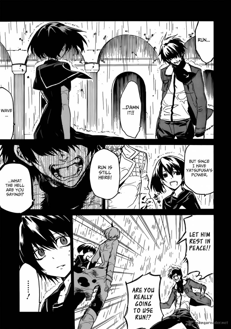 Akame Ga Kiru 50 22