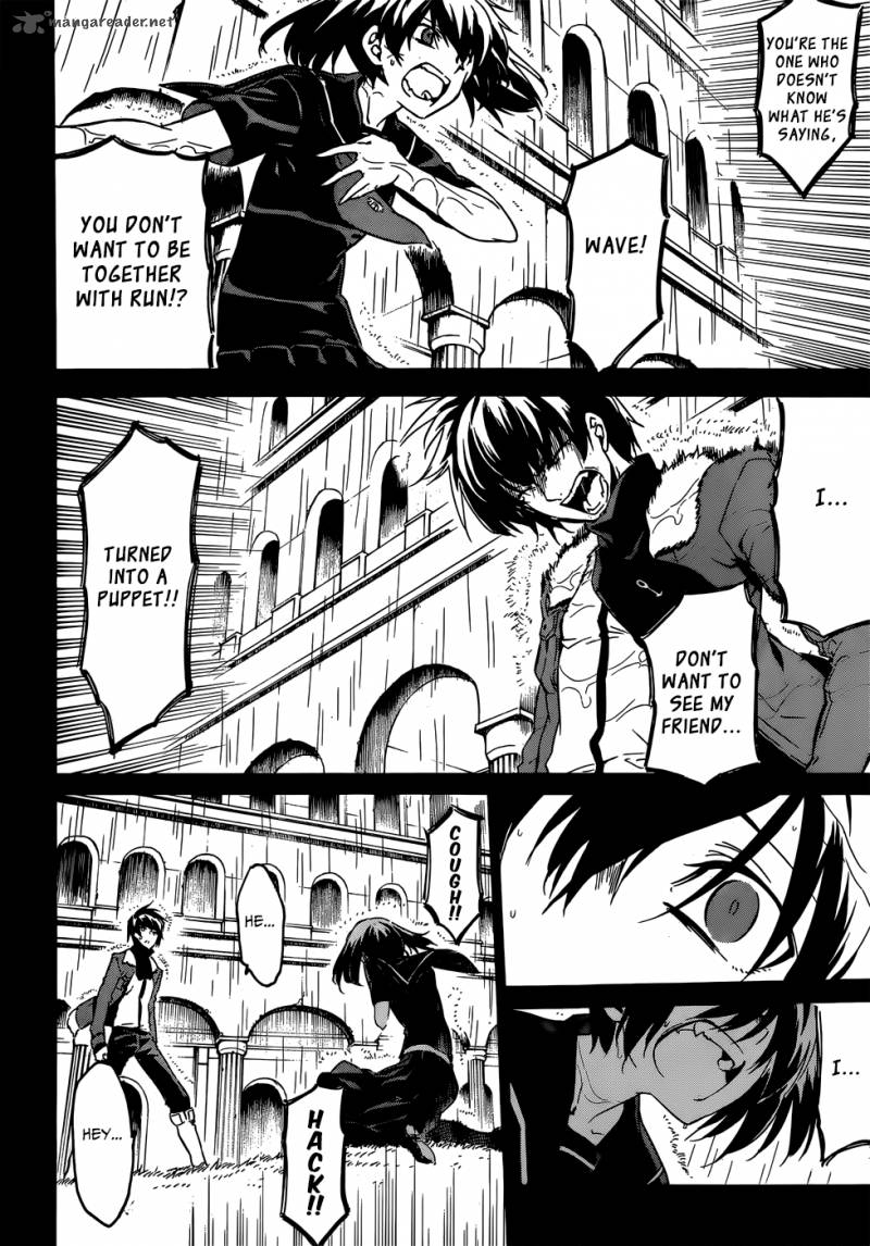 Akame Ga Kiru 50 23