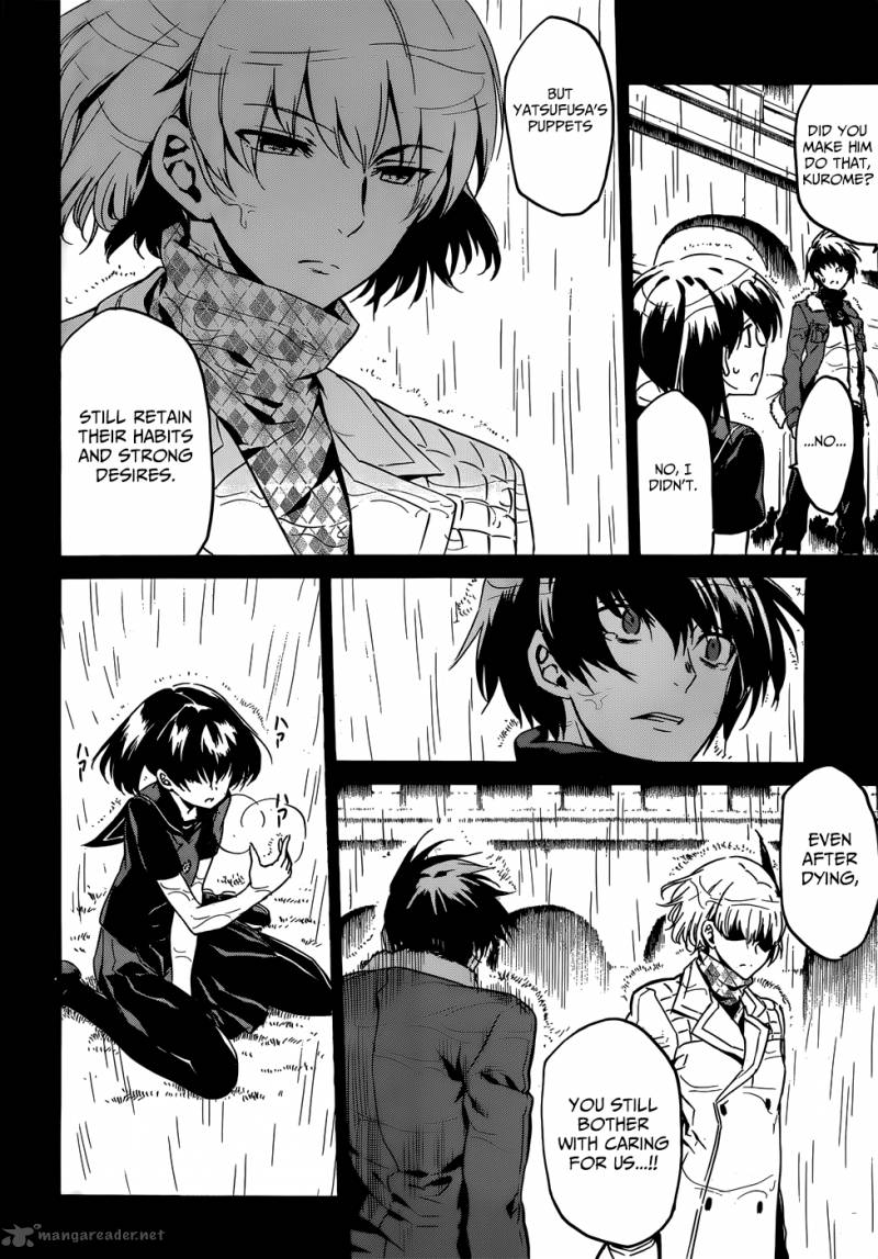 Akame Ga Kiru 50 25