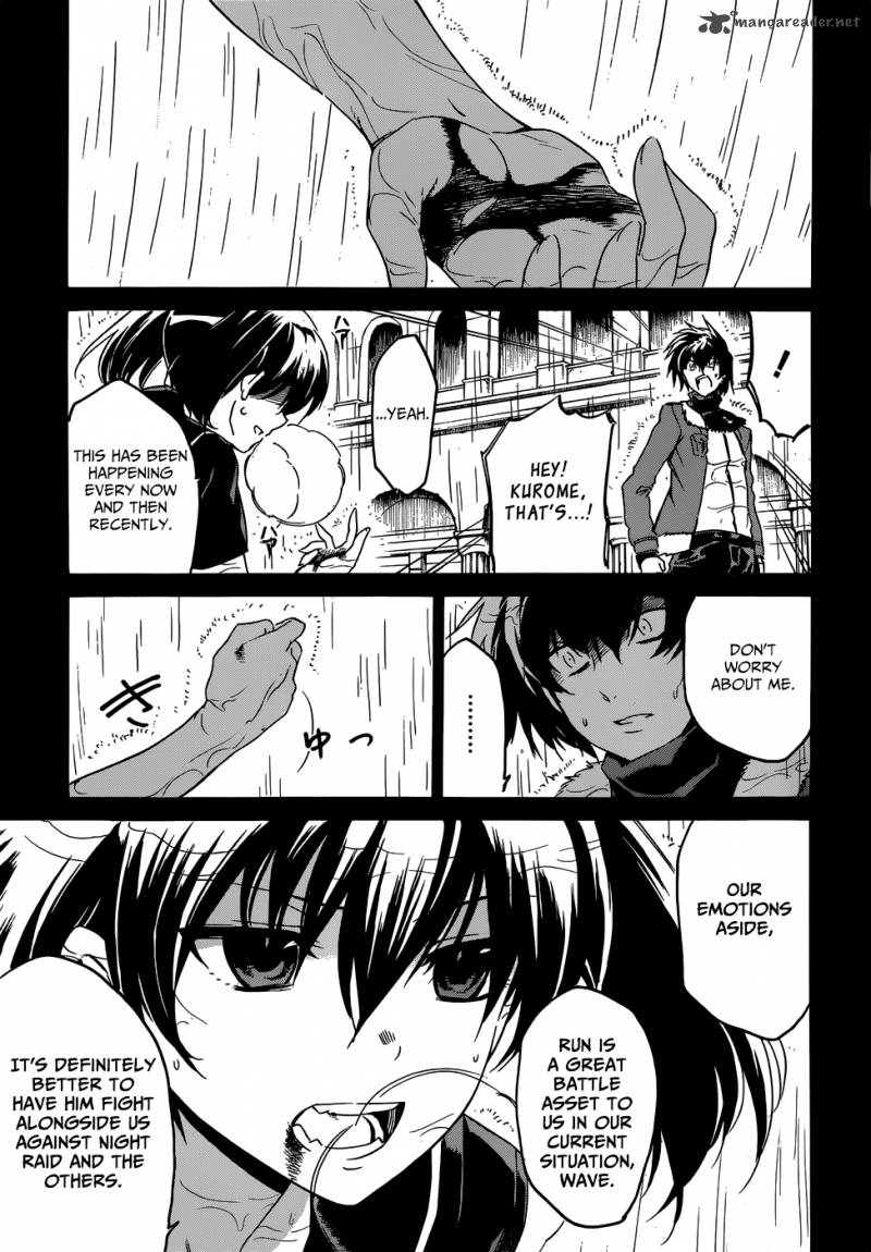 Akame Ga Kiru 50 26