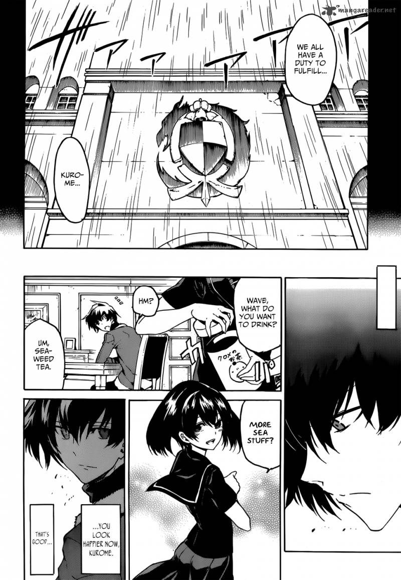 Akame Ga Kiru 50 27