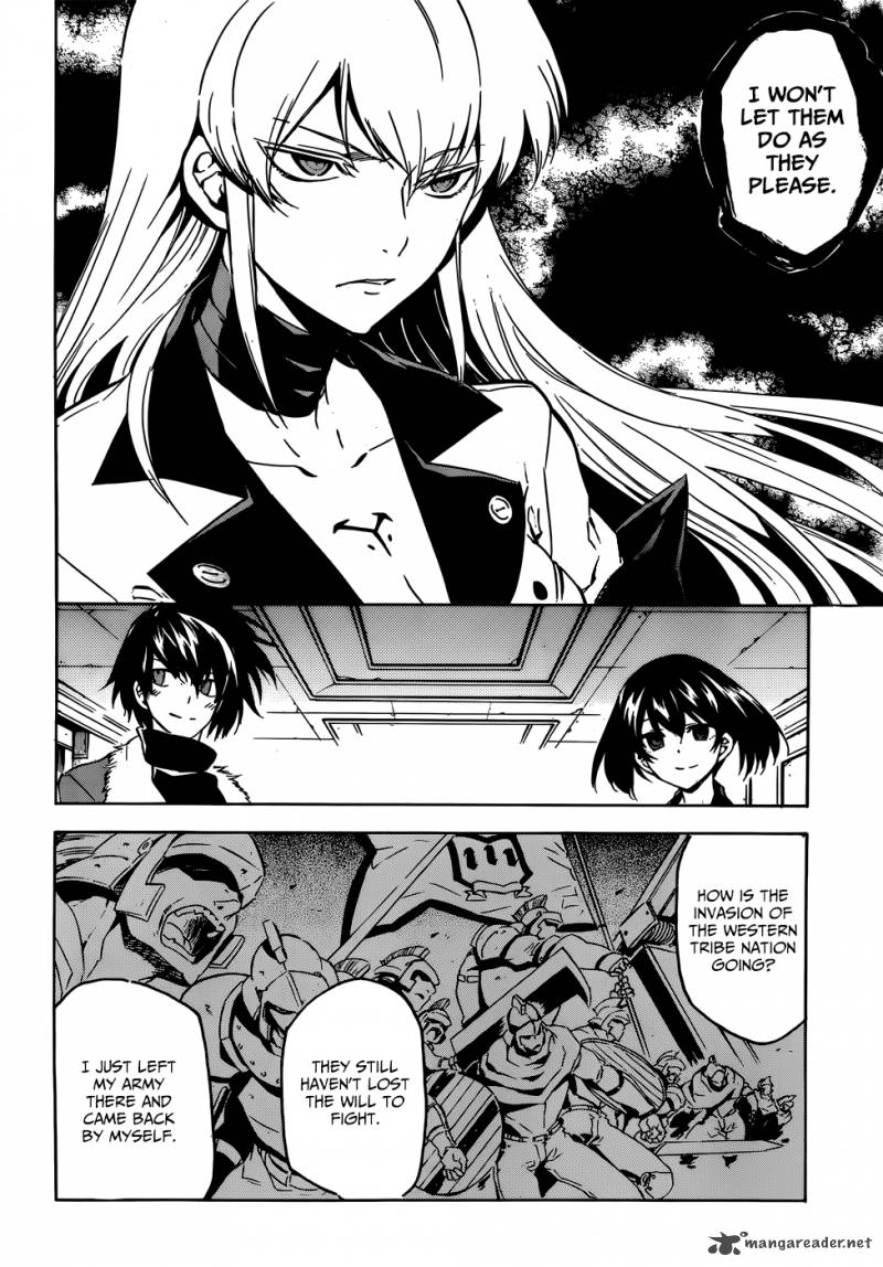 Akame Ga Kiru 50 31