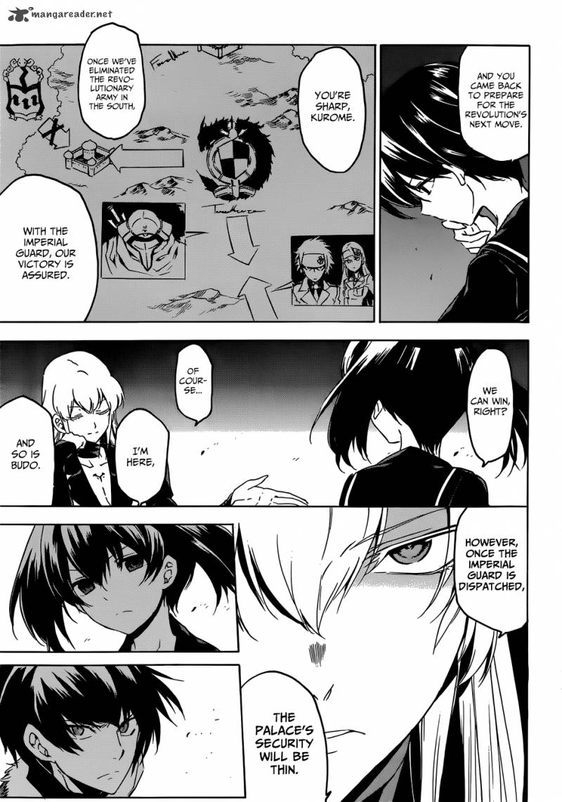 Akame Ga Kiru 50 32