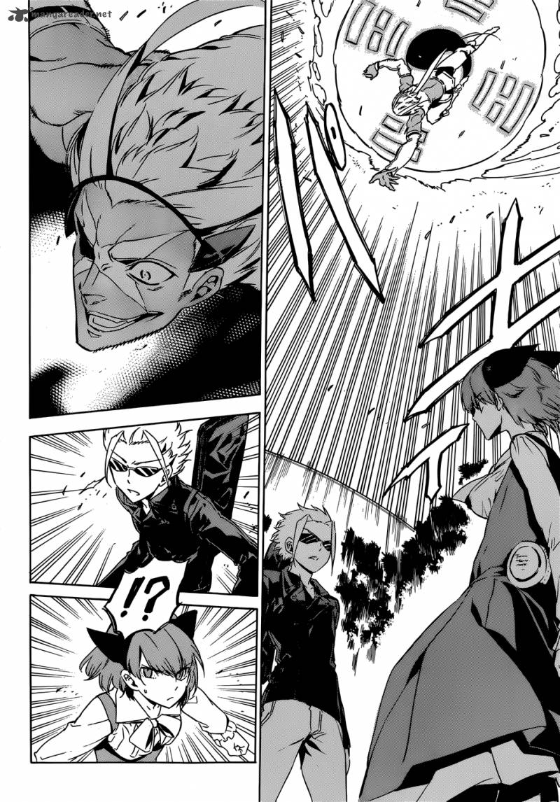 Akame Ga Kiru 50 35