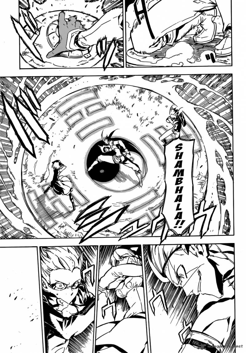 Akame Ga Kiru 50 36