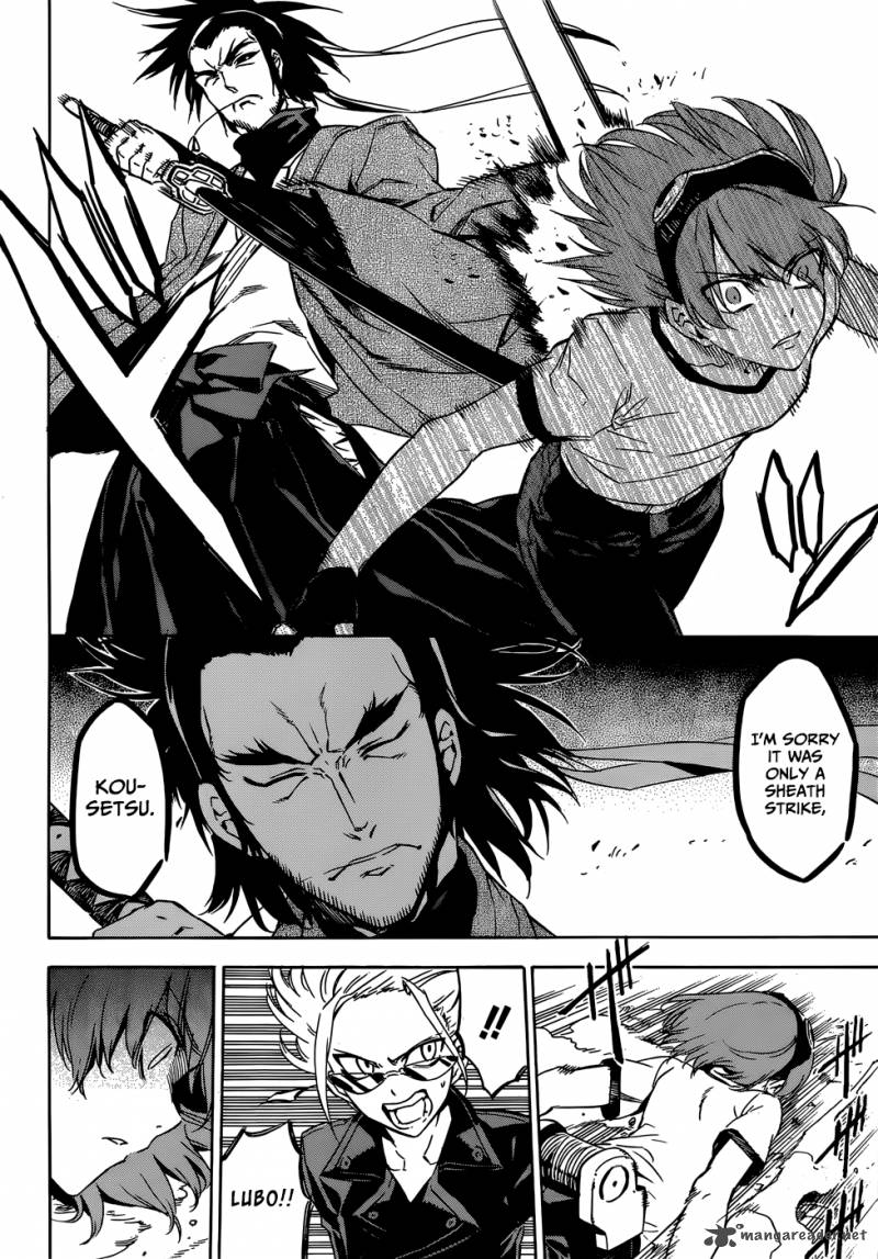 Akame Ga Kiru 50 39