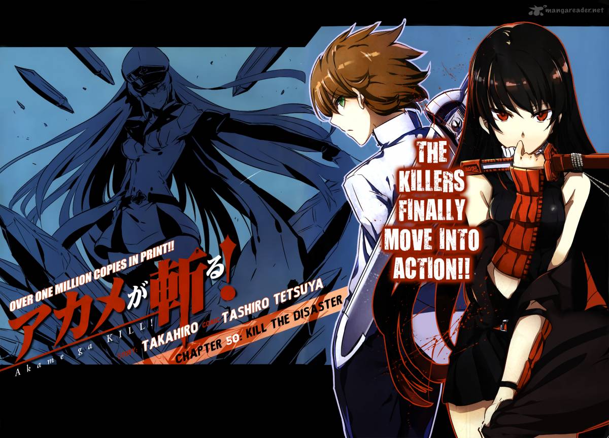 Akame Ga Kiru 50 4