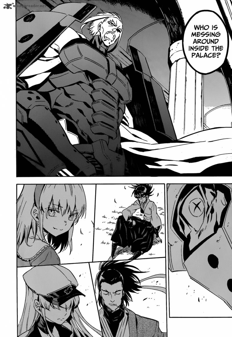 Akame Ga Kiru 50 46