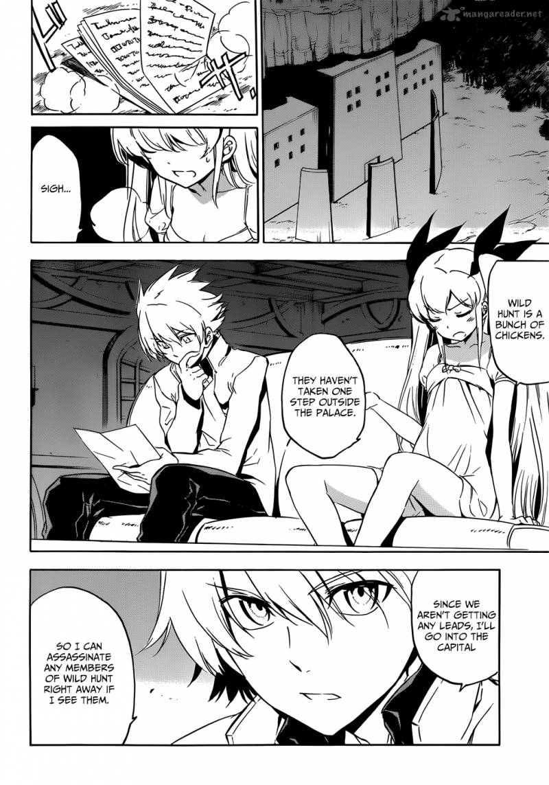 Akame Ga Kiru 50 5