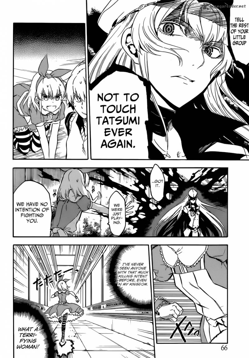 Akame Ga Kiru 52 24