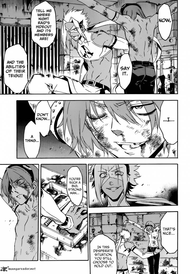 Akame Ga Kiru 52 30