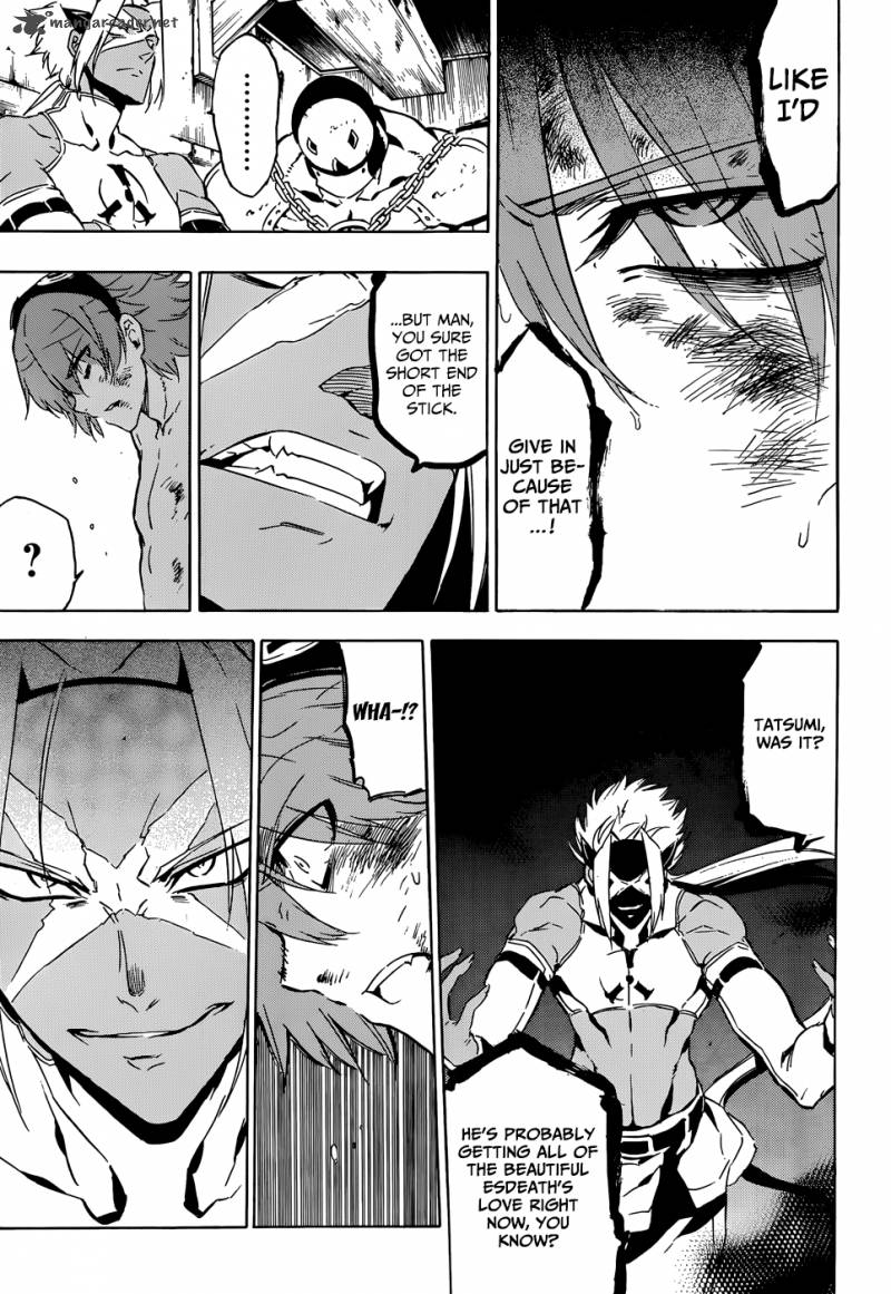 Akame Ga Kiru 52 34