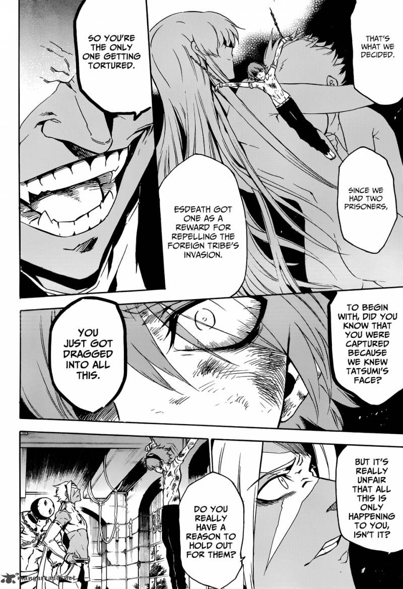 Akame Ga Kiru 52 35
