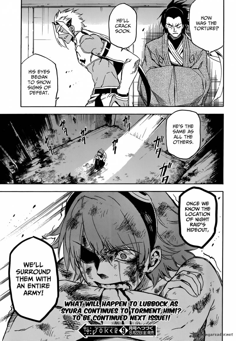 Akame Ga Kiru 52 38