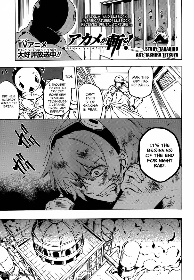 Akame Ga Kiru 52 41