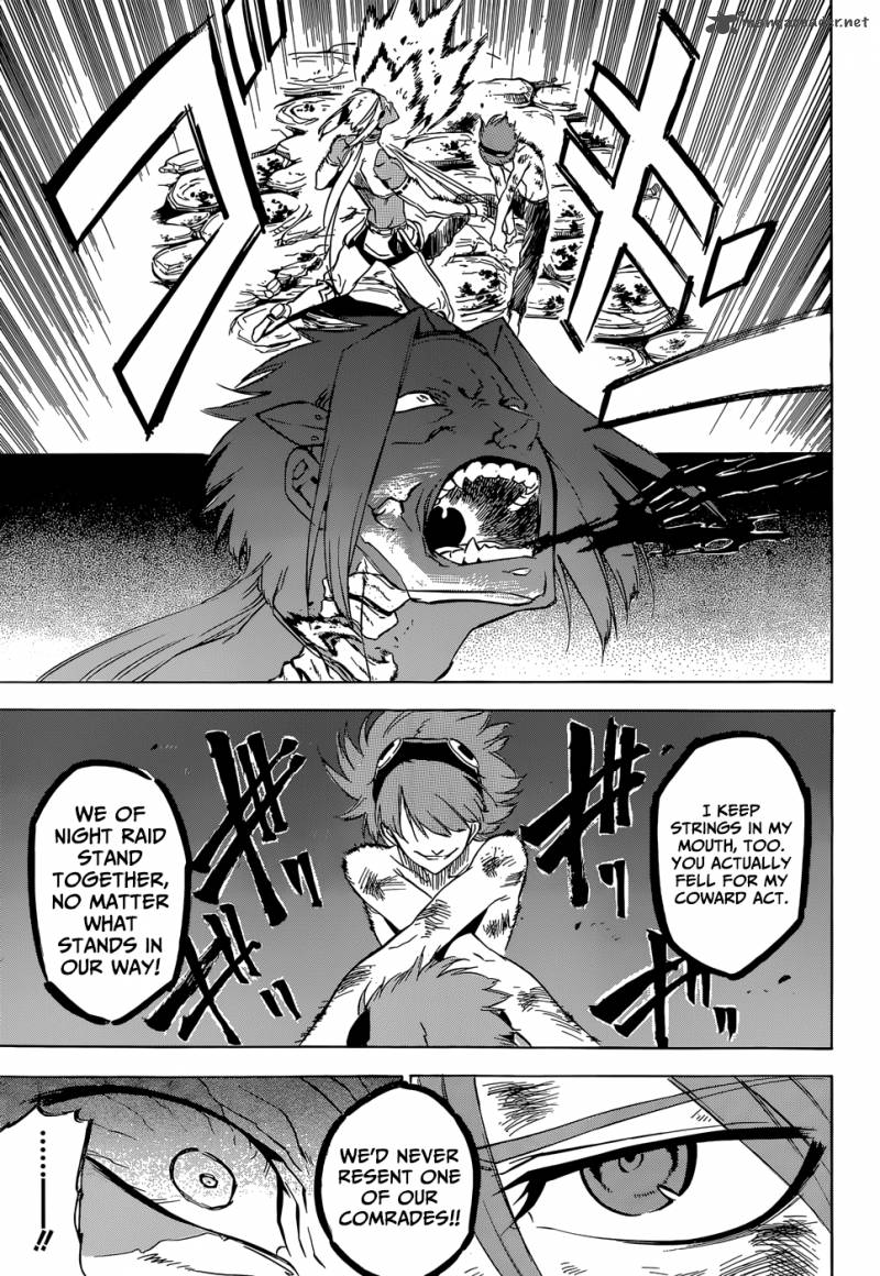 Akame Ga Kiru 52 55