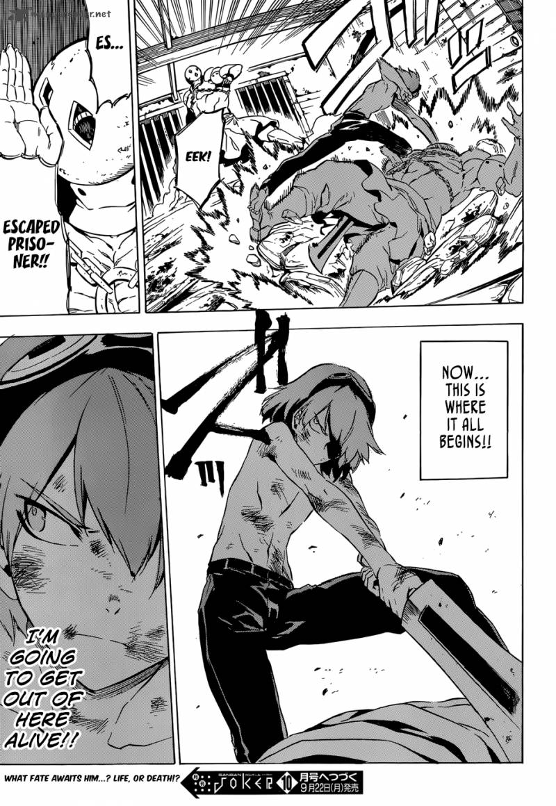 Akame Ga Kiru 52 59