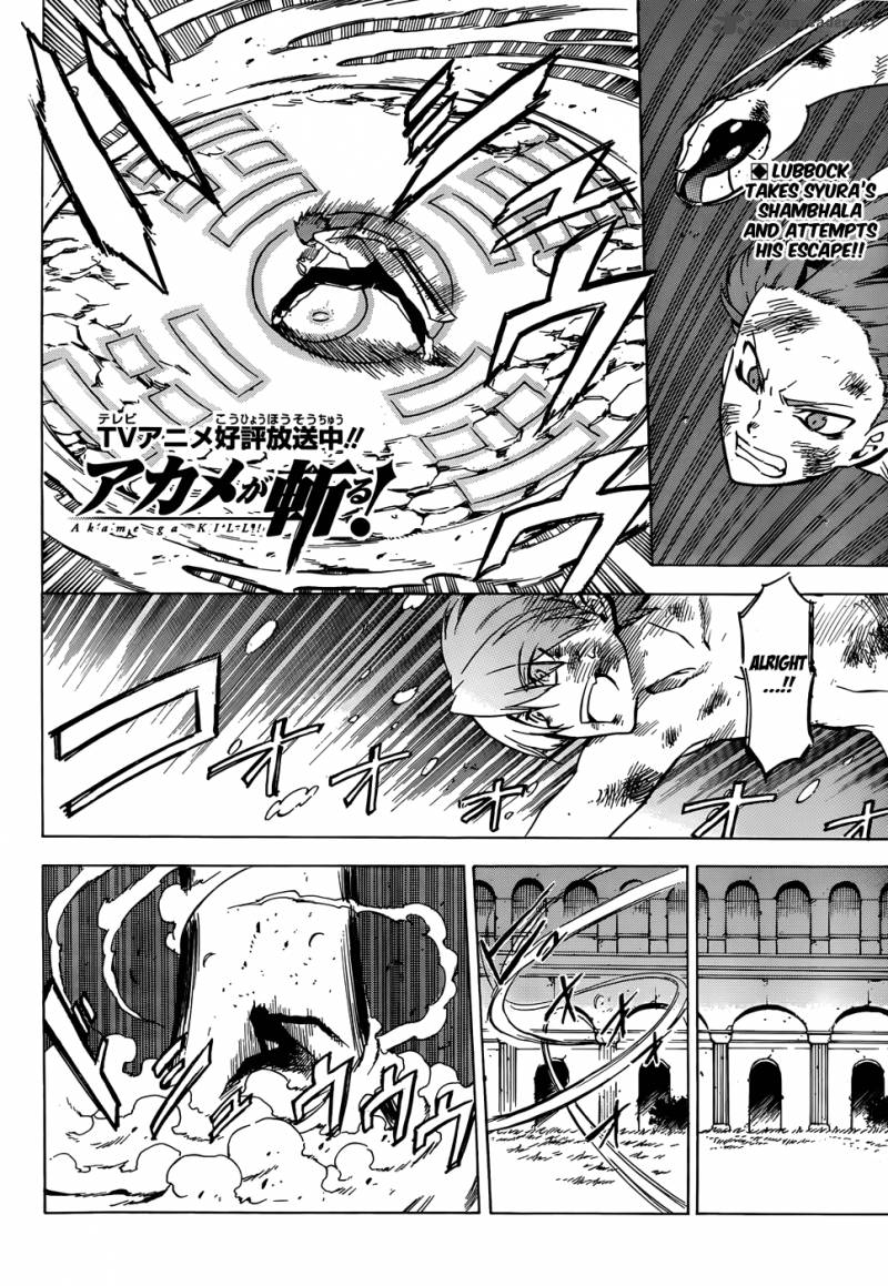 Akame Ga Kiru 52 60