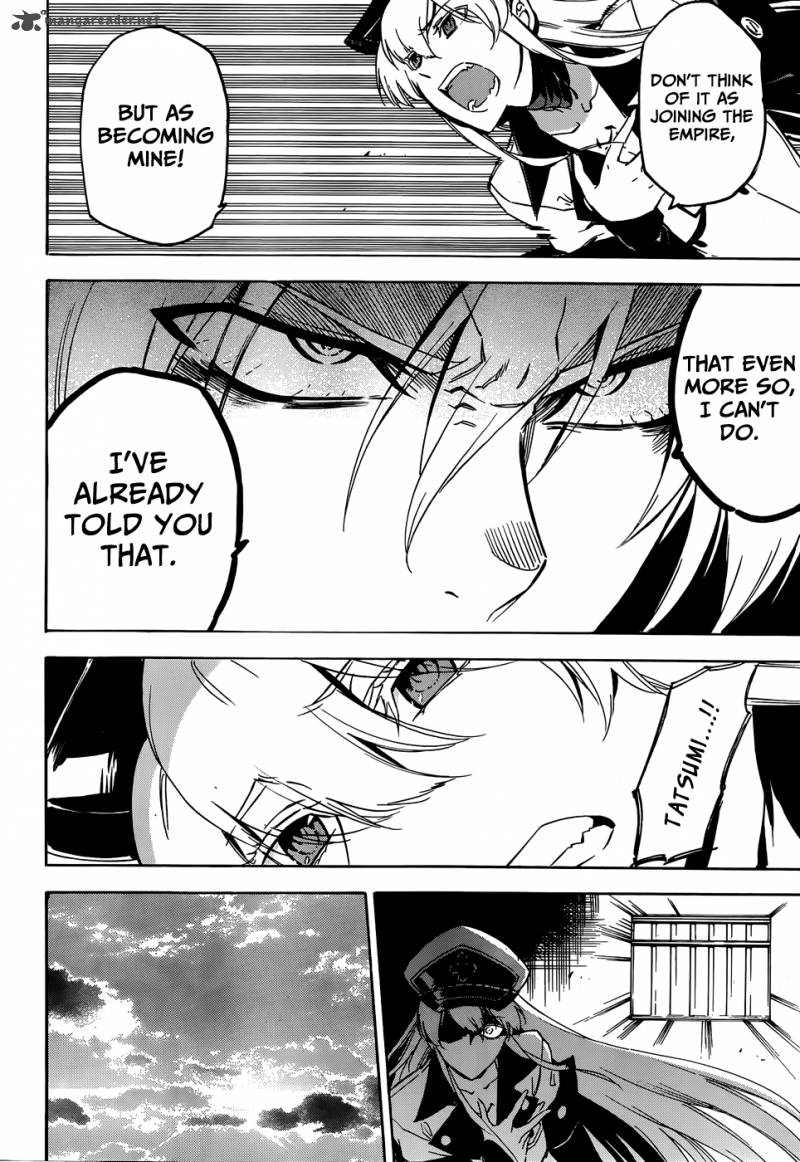 Akame Ga Kiru 52 78