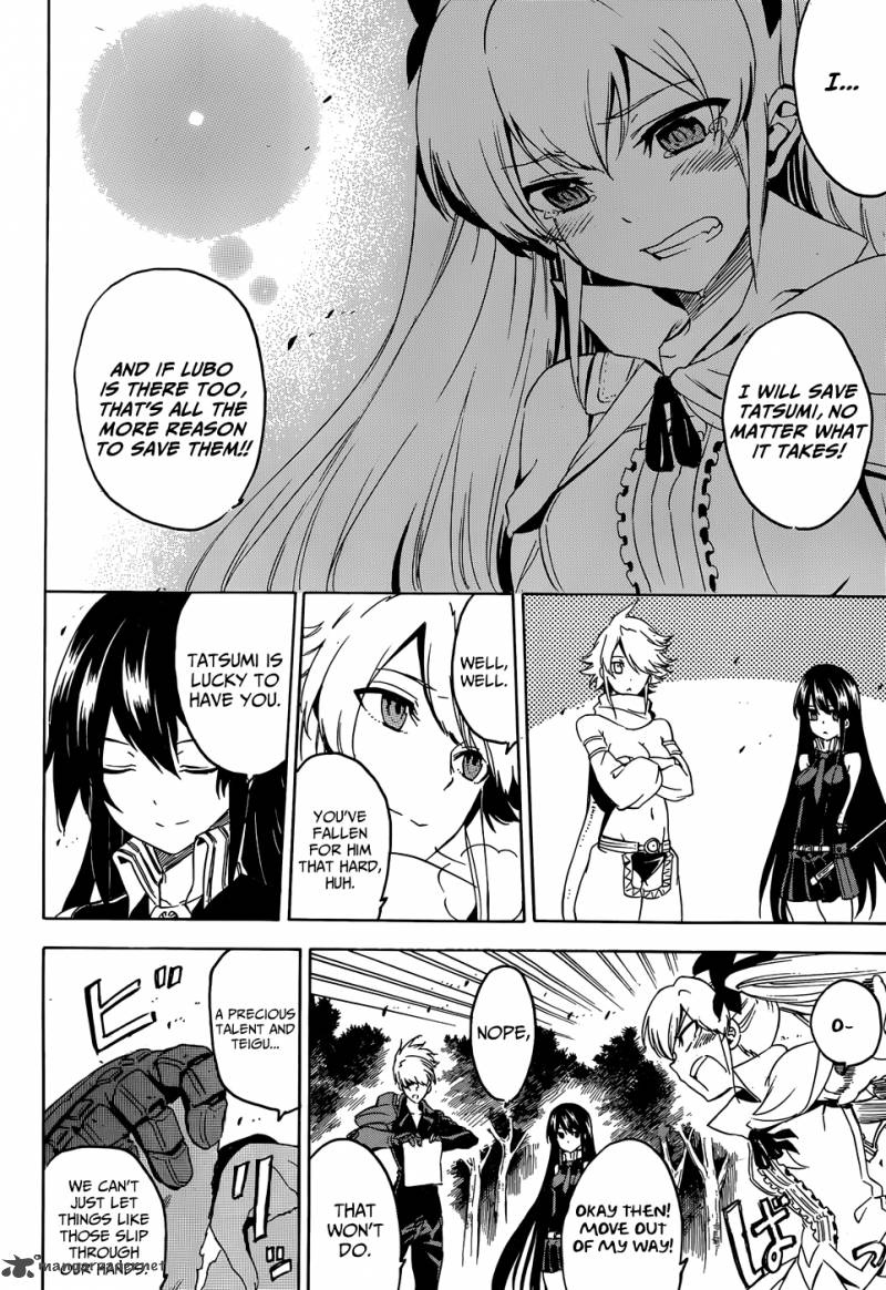 Akame Ga Kiru 53 12