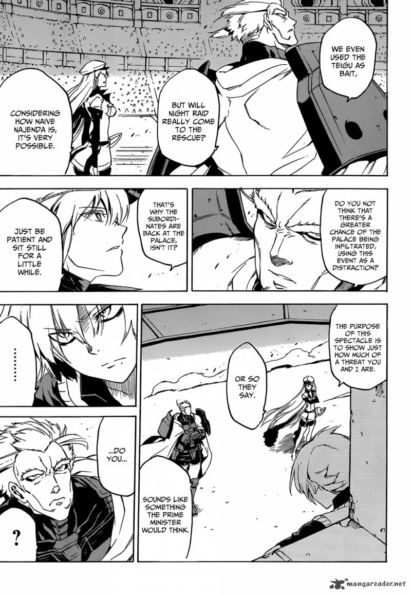 Akame Ga Kiru 53 17