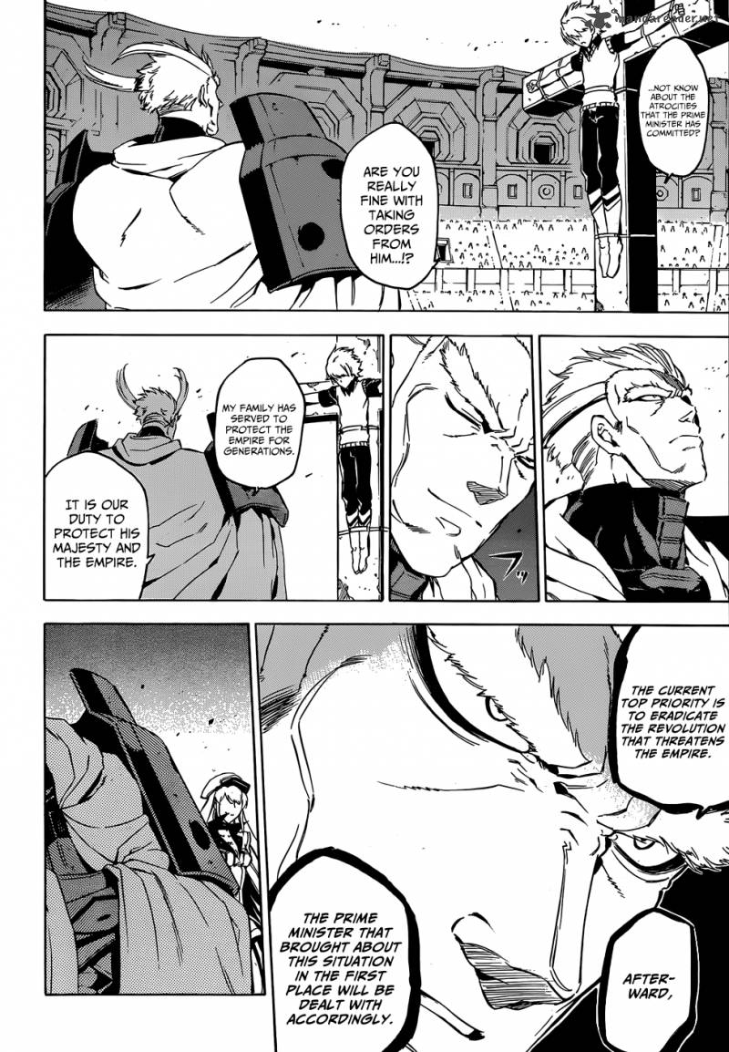 Akame Ga Kiru 53 18