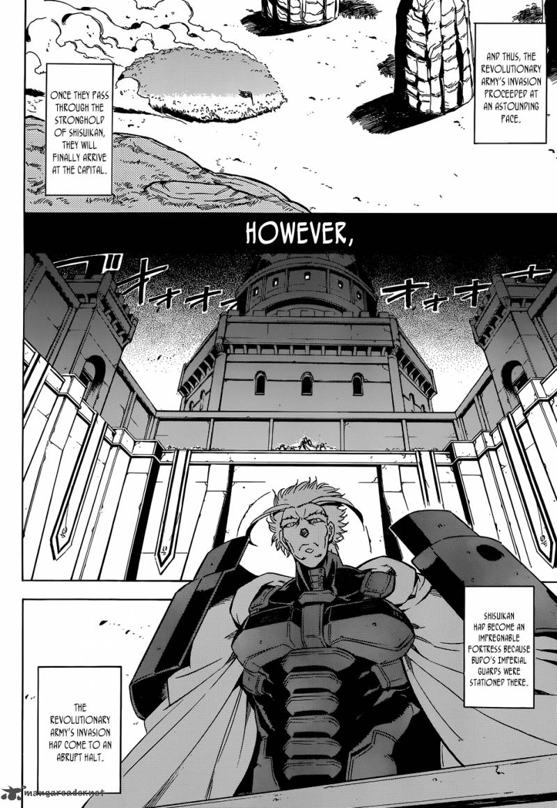 Akame Ga Kiru 53 2