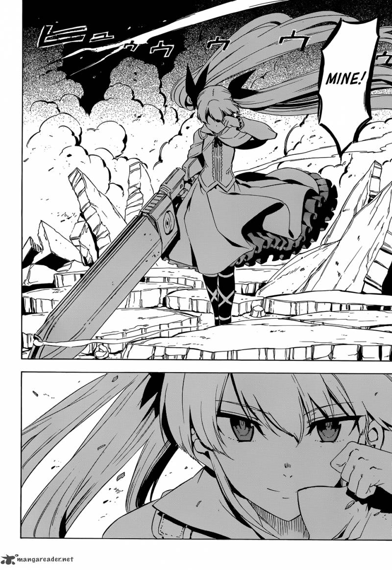 Akame Ga Kiru 53 23