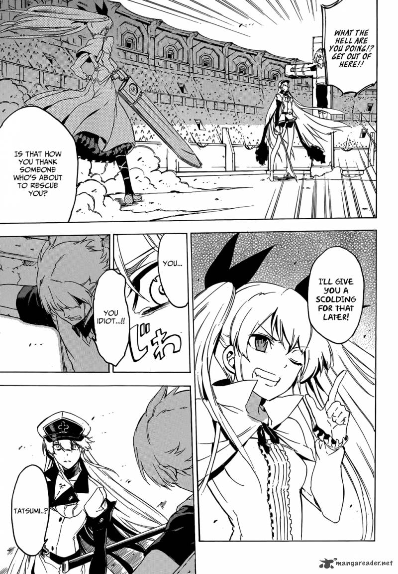 Akame Ga Kiru 53 24