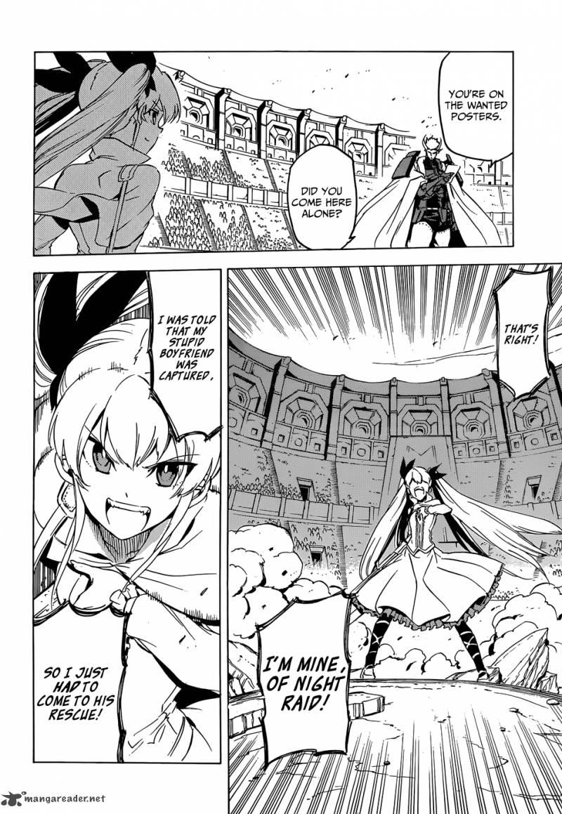 Akame Ga Kiru 53 25