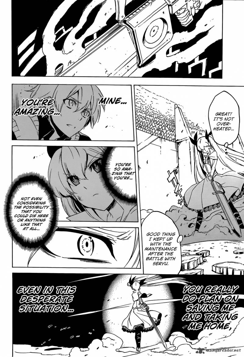 Akame Ga Kiru 53 36