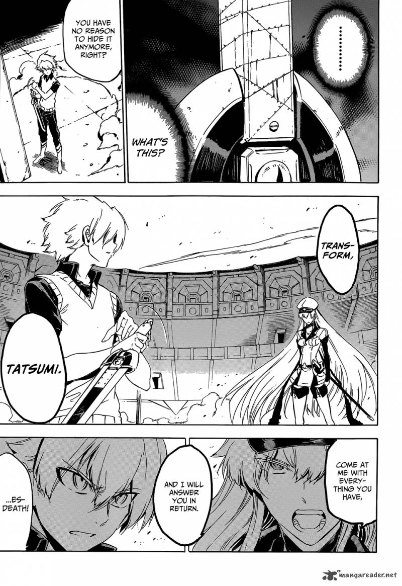 Akame Ga Kiru 54 13