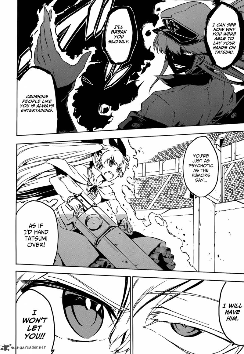 Akame Ga Kiru 54 16