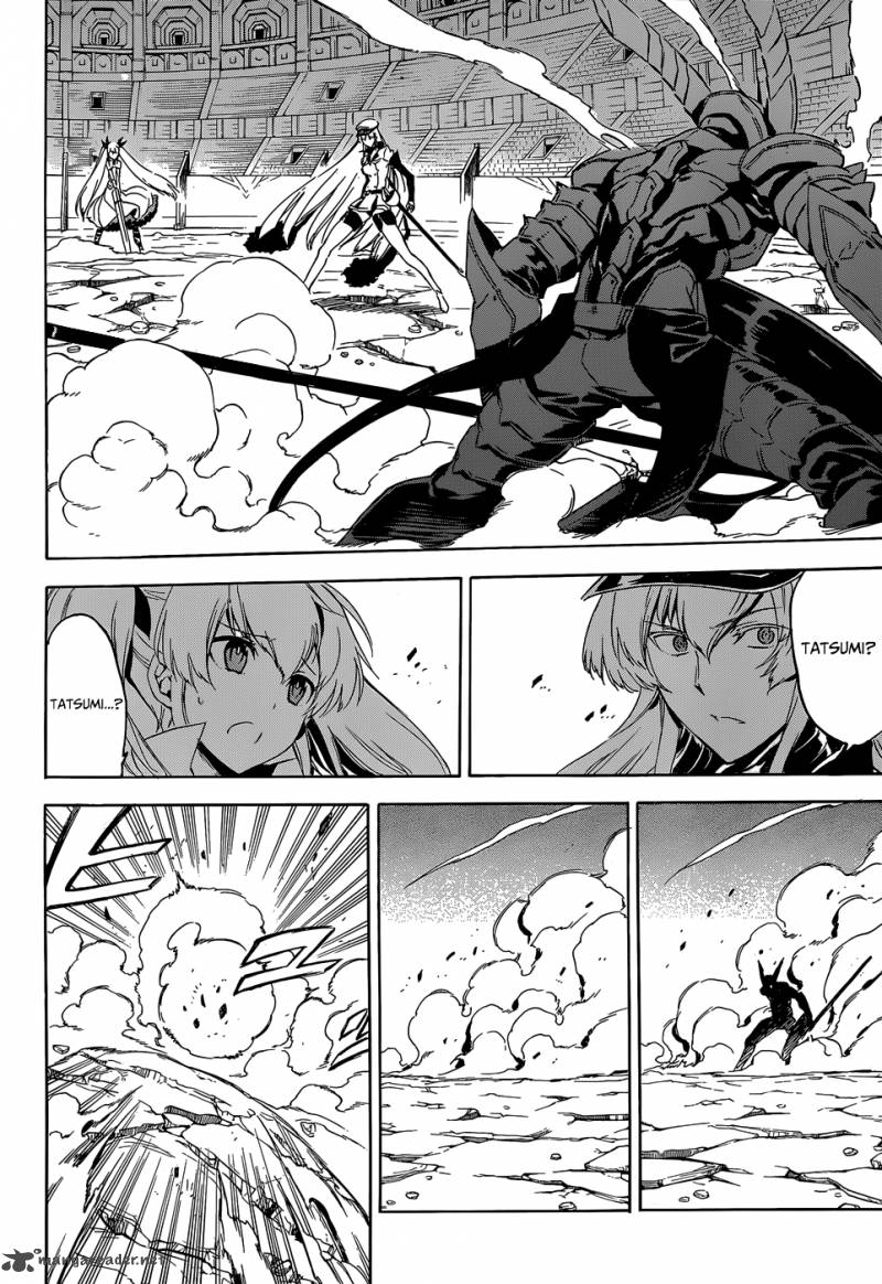 Akame Ga Kiru 54 23