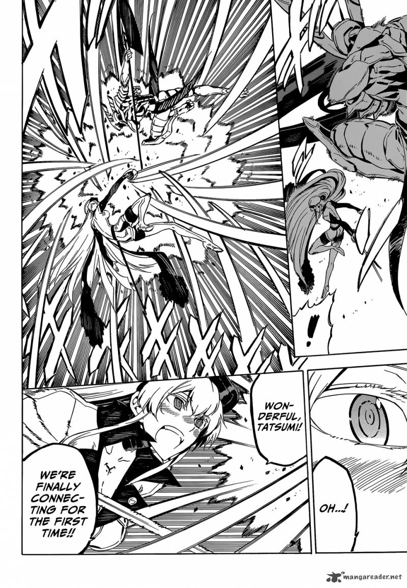 Akame Ga Kiru 54 25
