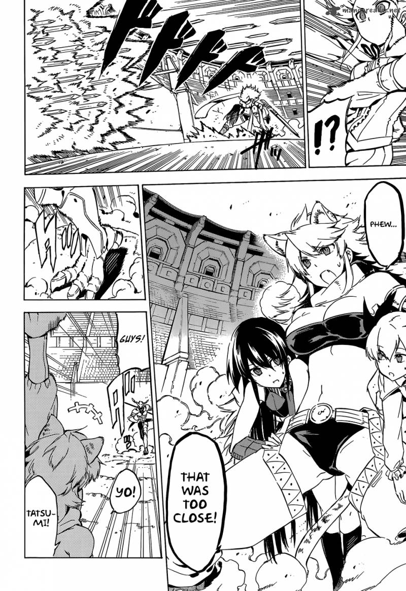 Akame Ga Kiru 54 38