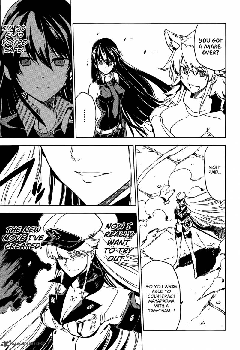 Akame Ga Kiru 54 39