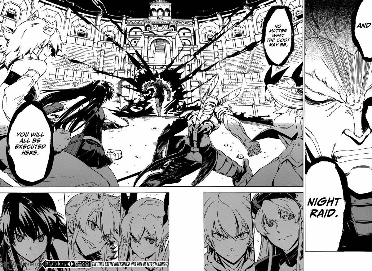 Akame Ga Kiru 54 42
