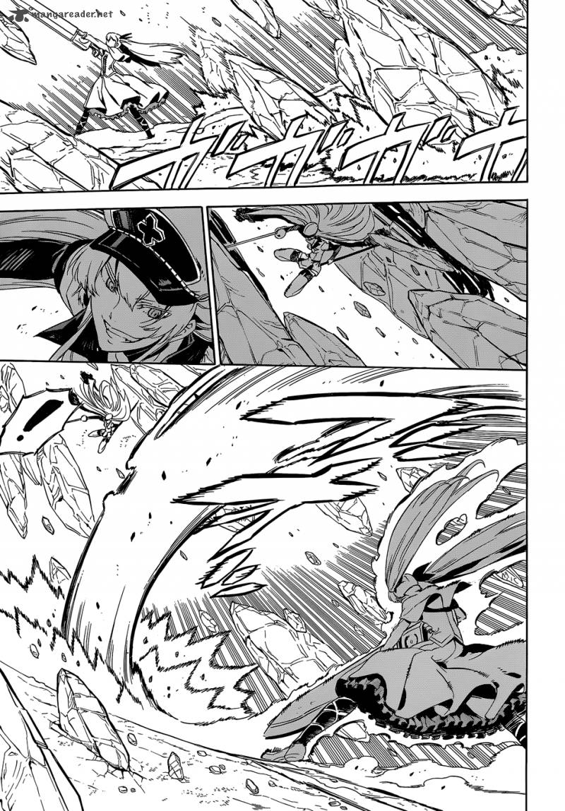 Akame Ga Kiru 54 9
