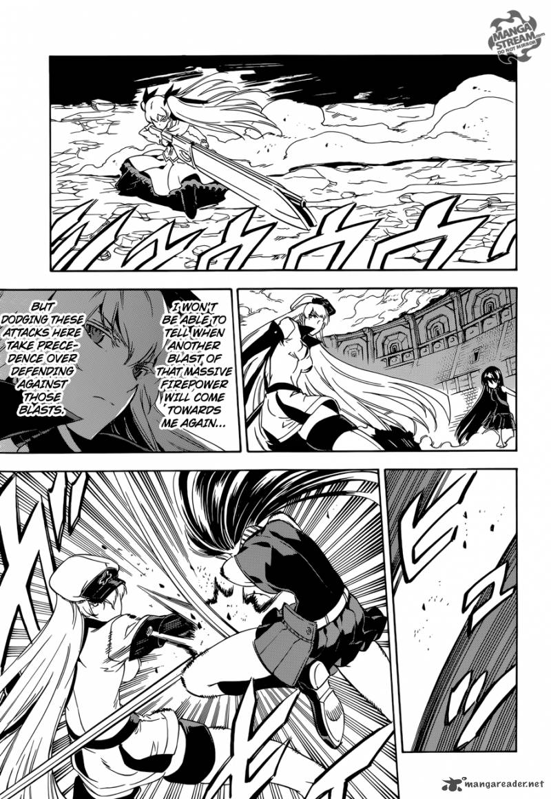 Akame Ga Kiru 55 12