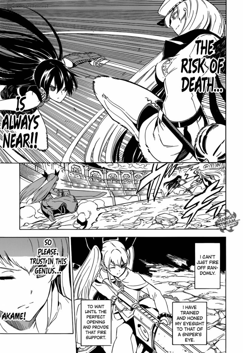 Akame Ga Kiru 55 14