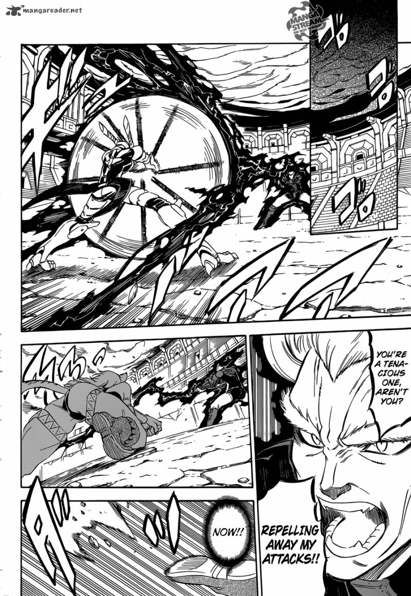 Akame Ga Kiru 55 15